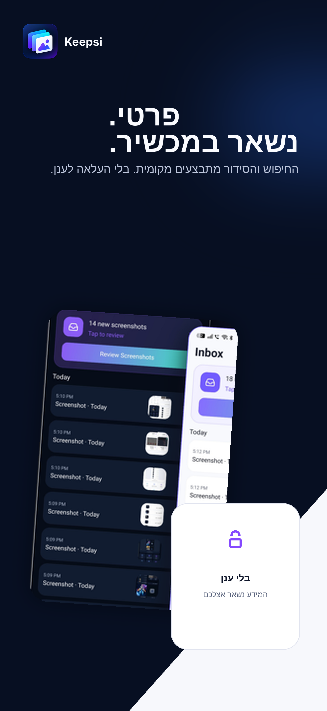 Keepsi — private by design, on your device